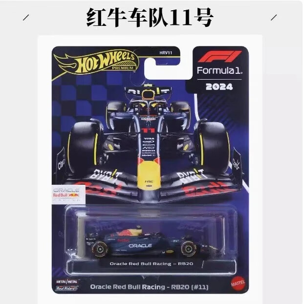 红牛车队力克威廉姆斯，佩雷兹点燃赛场