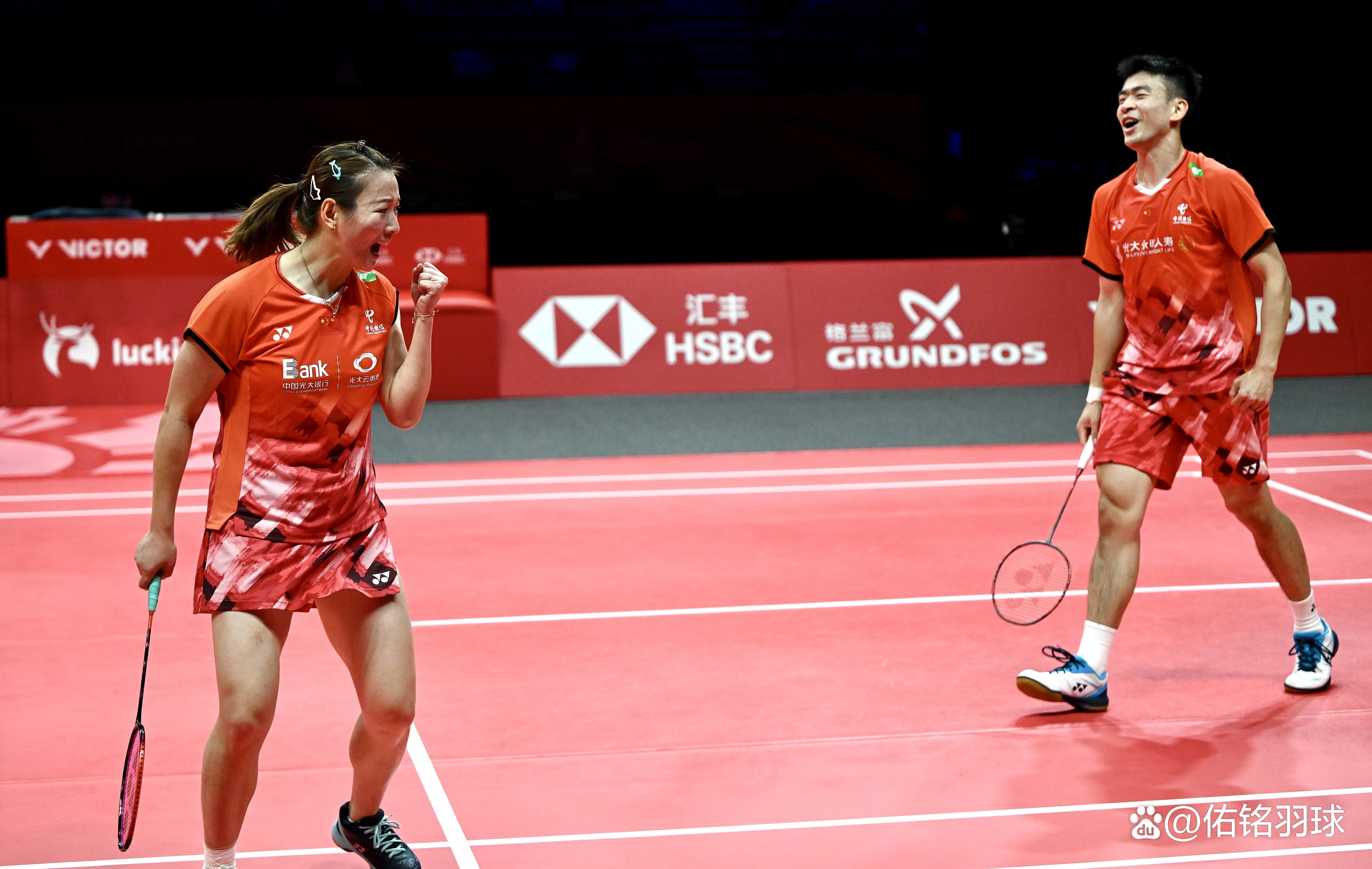 马来西亚队轻取日本队，郑思维刷新纪录