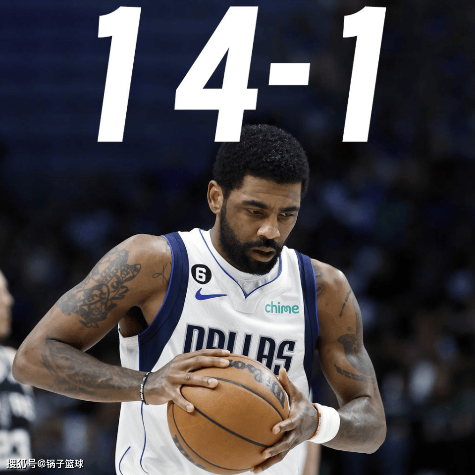 意大利男篮爆冷雷霆,欧文打破历史纪录 意大利男篮爆冷雷霆,欧文打破历史纪录