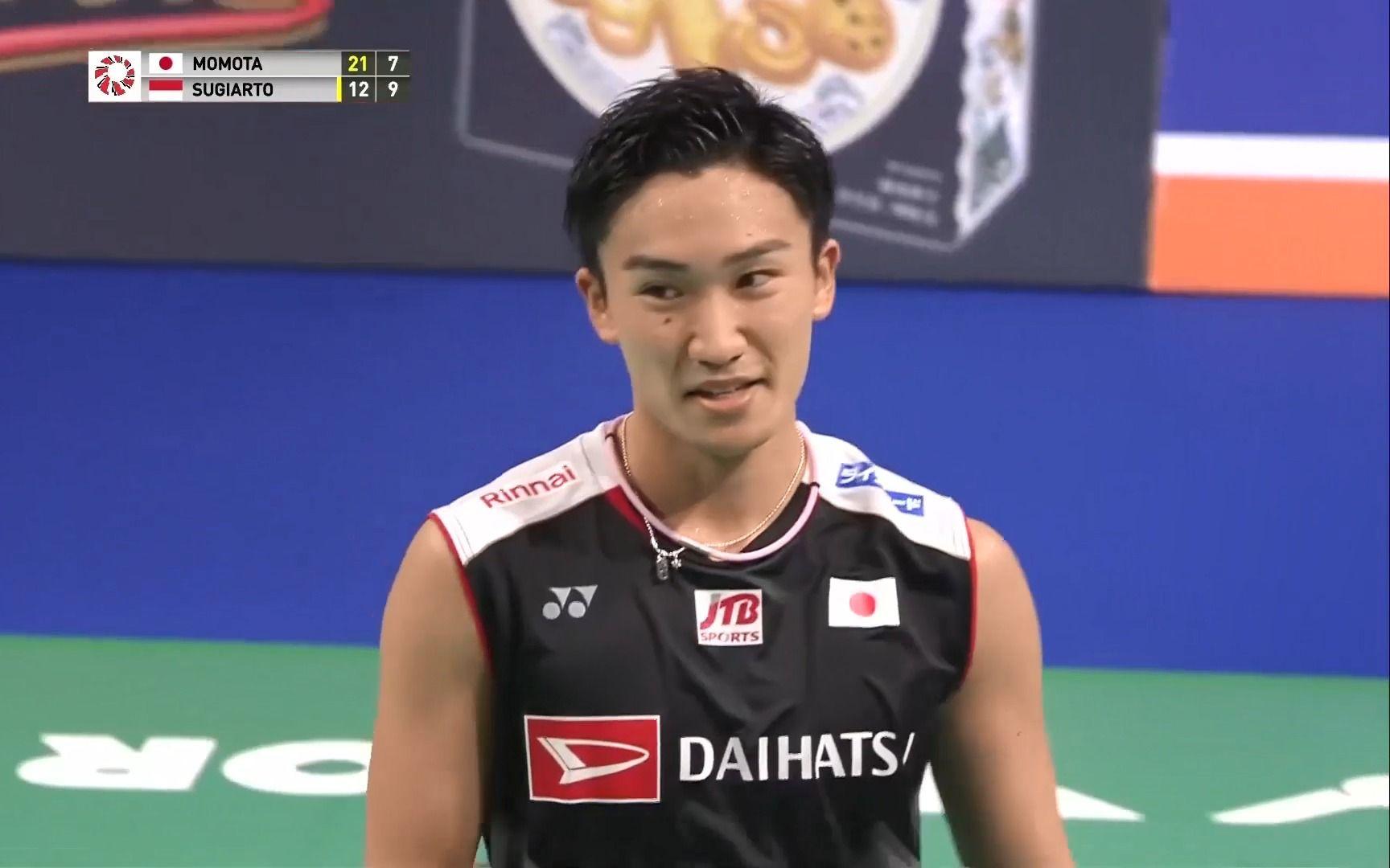 韩国队横扫丹麦队，桃田贤斗高光表现