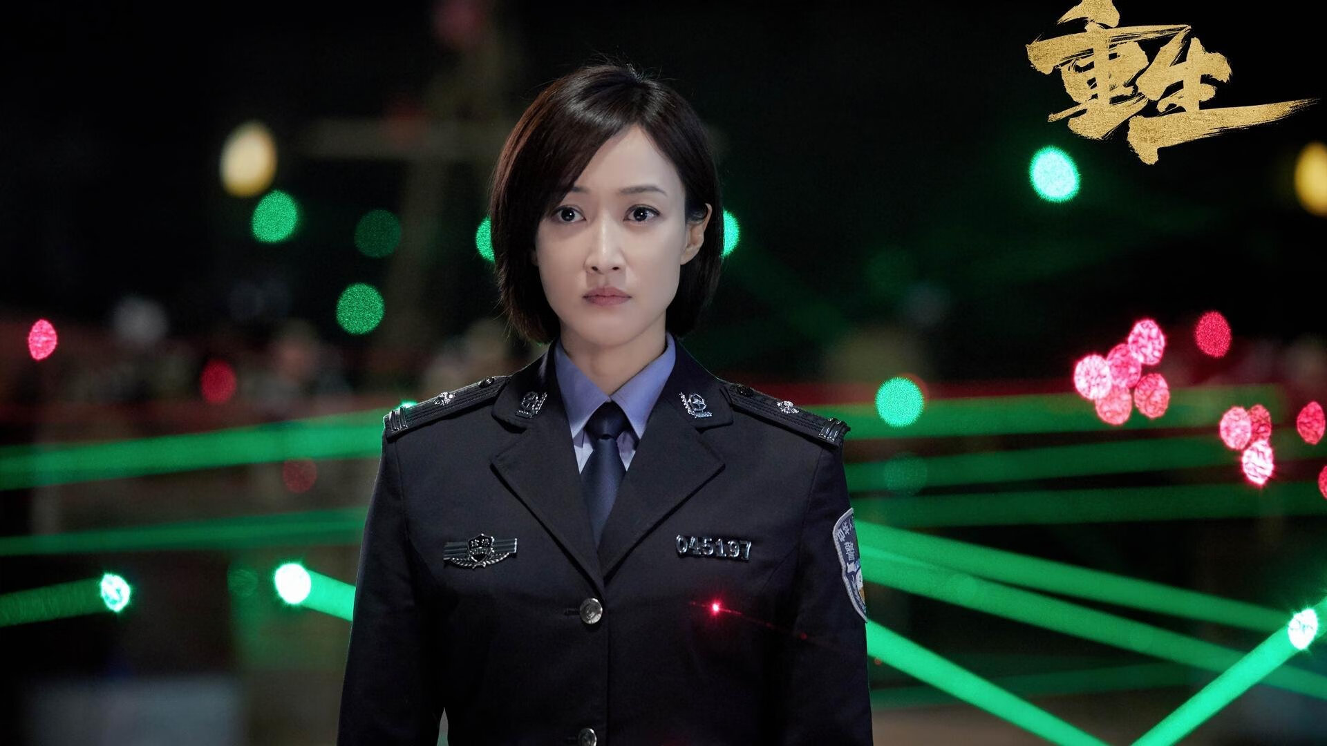 跨界传奇，突尼斯横扫马里之夜，基耶萨在NBA总决赛的足球式接管