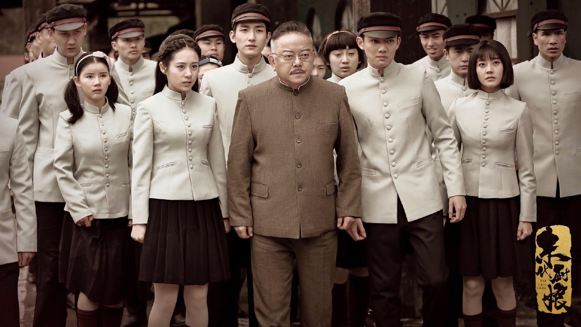 西决生死战之夜，坎特关键进球定乾坤