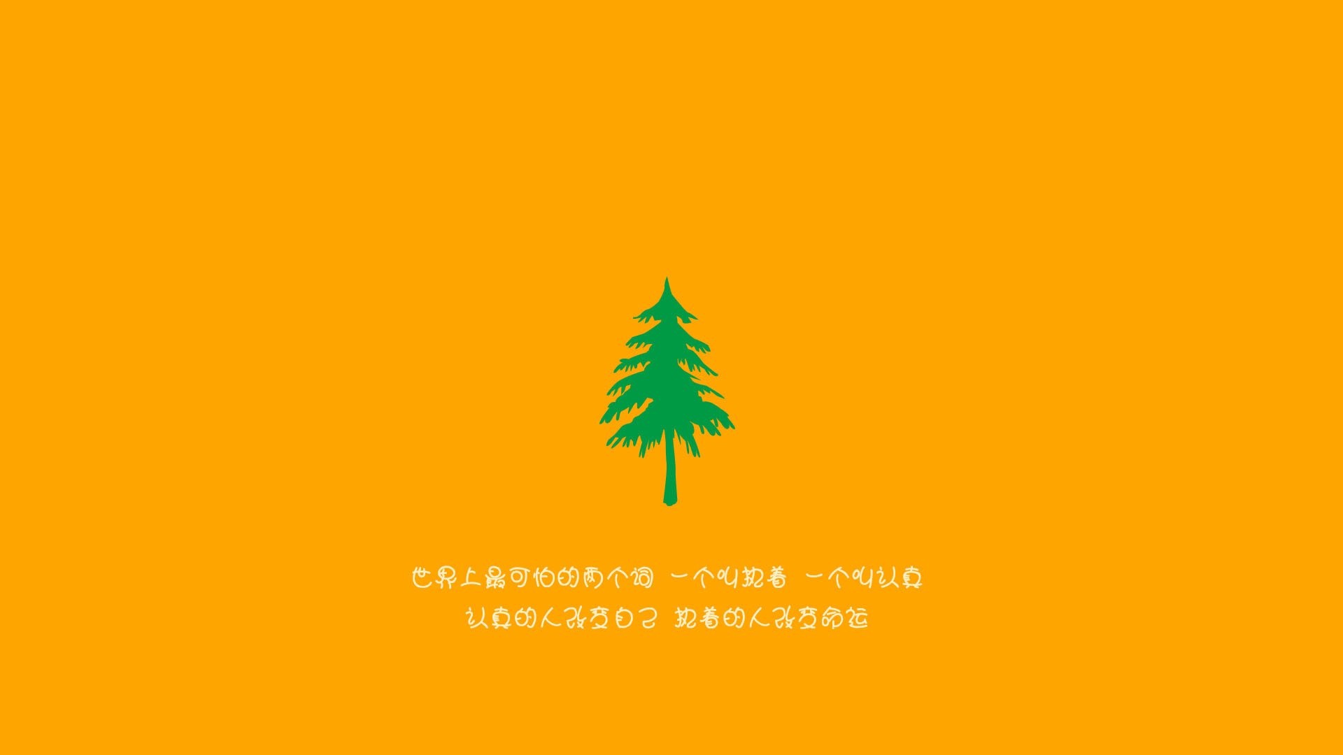 跨越大陆的绿茵传奇，当国际米兰的蓝黑军团对阵埃及文明，马丁内利如何化身现代足球的大场面先生？
